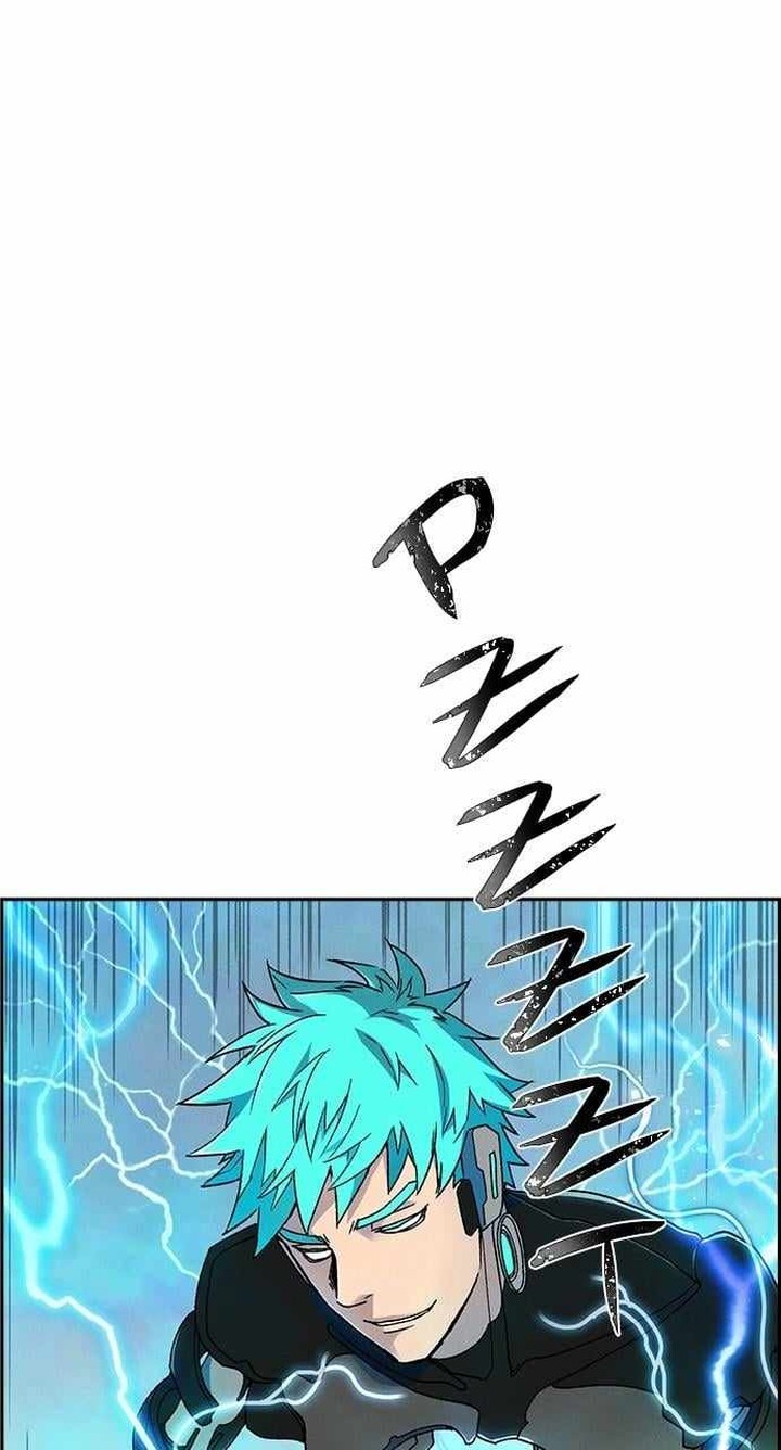 Housekeeper Chae Yong Taek Chapter 78 Page 4