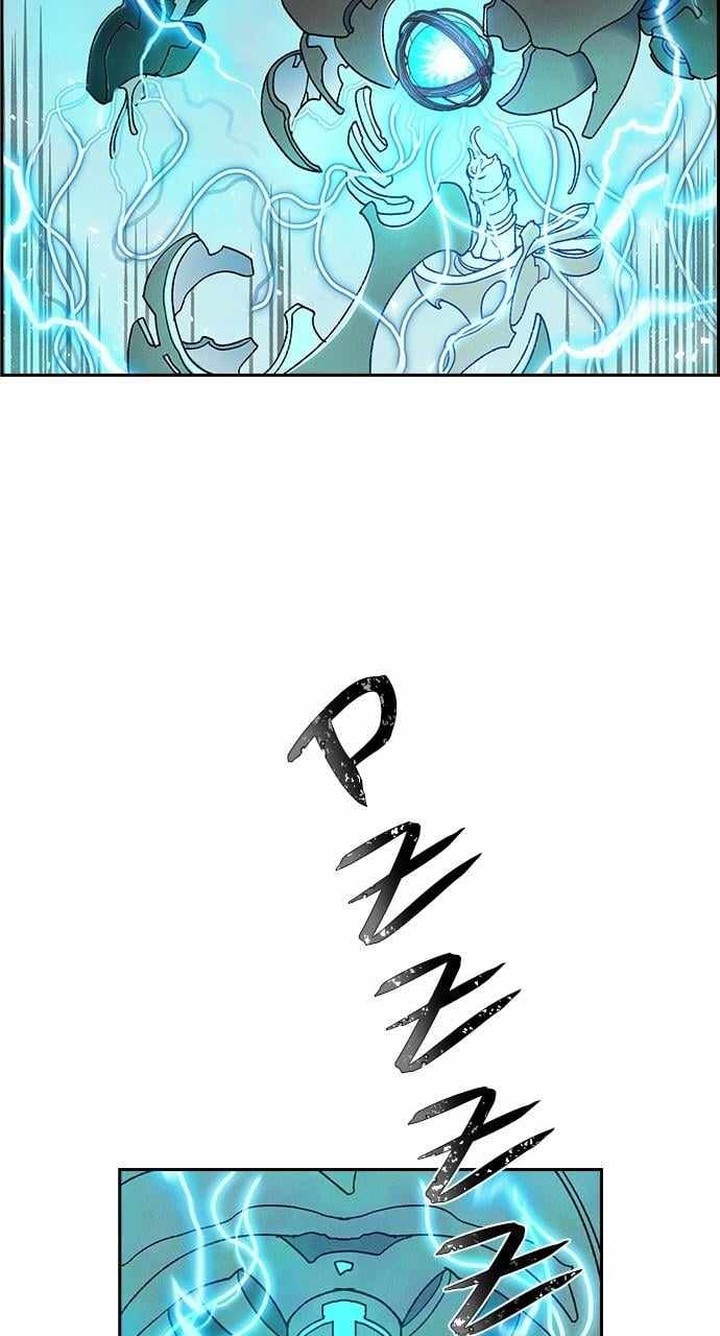 Housekeeper Chae Yong Taek Chapter 78 Page 5
