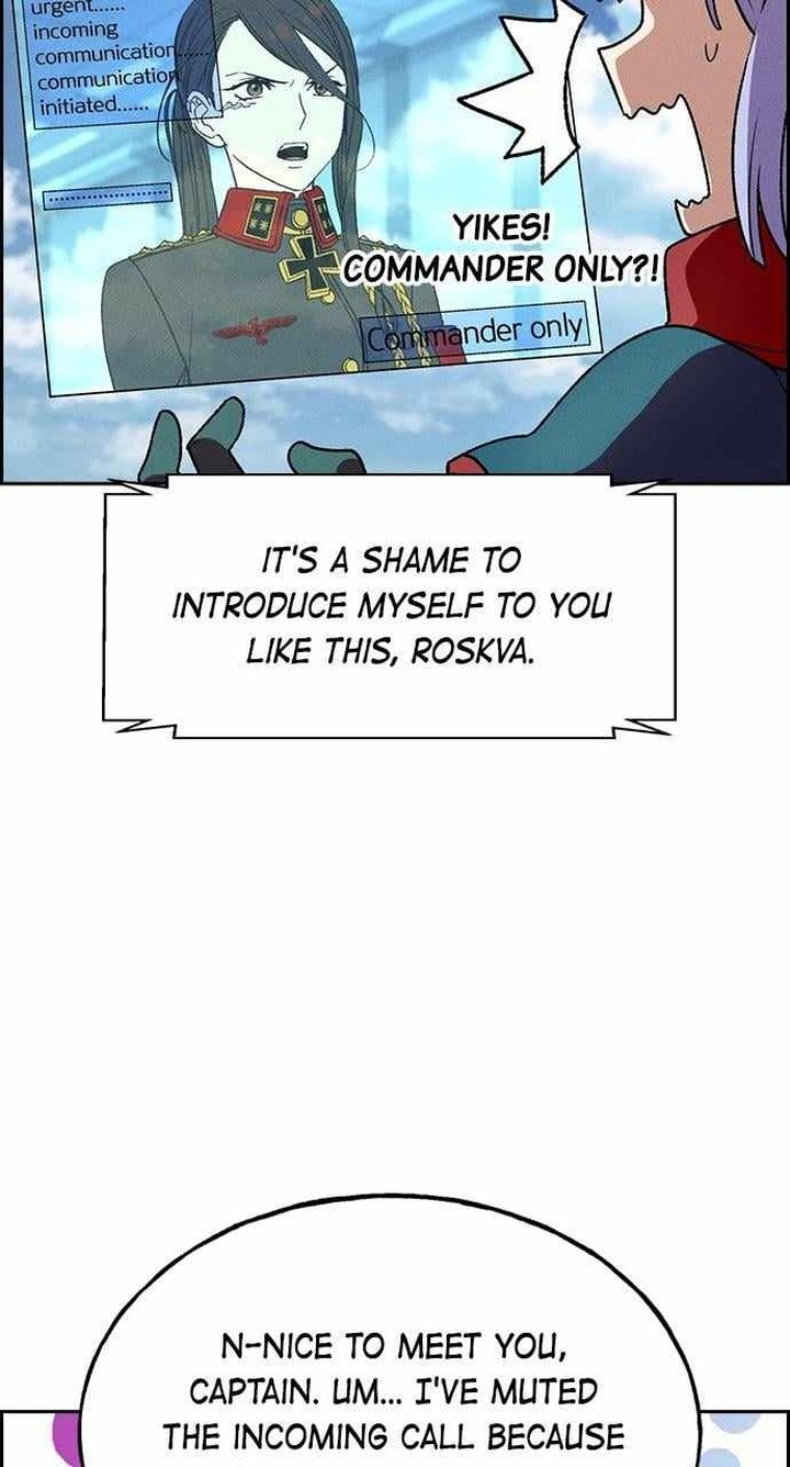 Housekeeper Chae Yong Taek Chapter 79 Page 14
