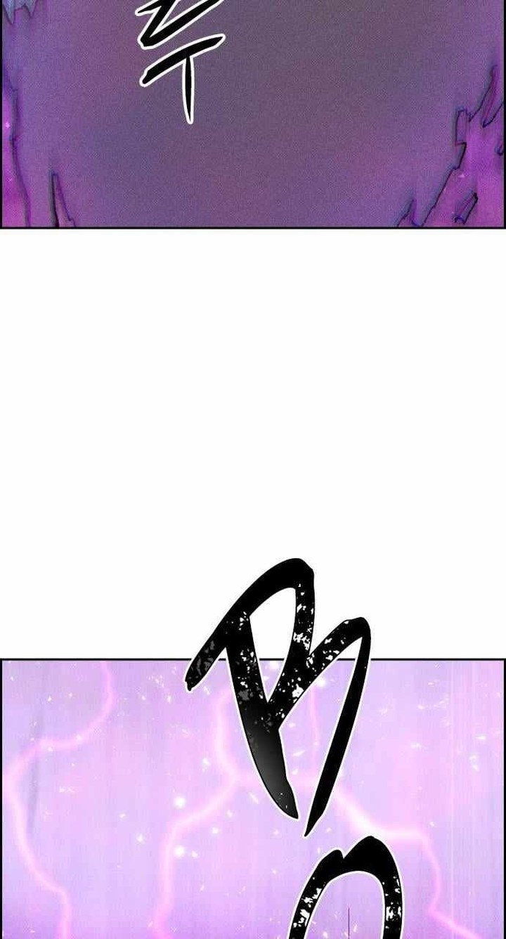 Housekeeper Chae Yong Taek Chapter 79 Page 46