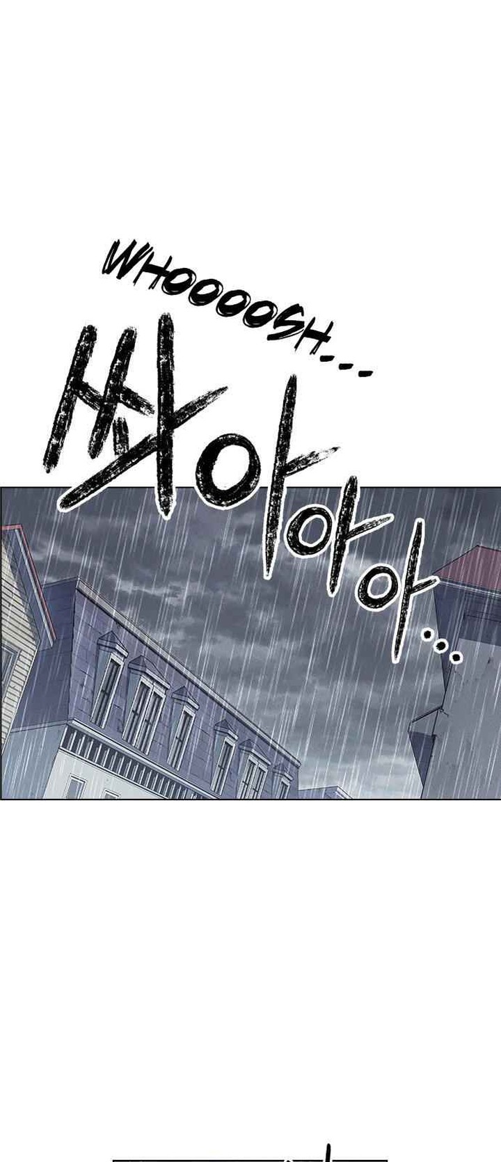 Housekeeper Chae Yong Taek Chapter 8 Page 16