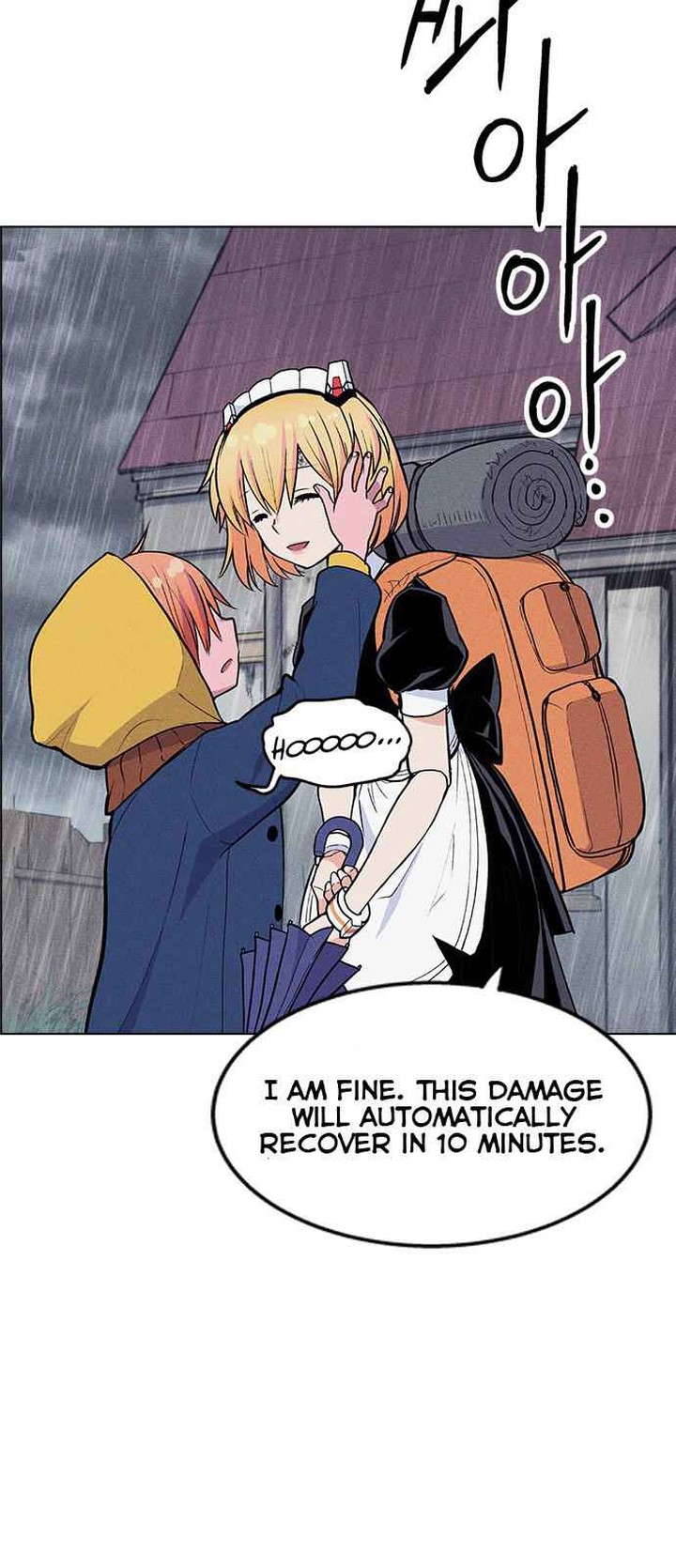 Housekeeper Chae Yong Taek Chapter 8 Page 33