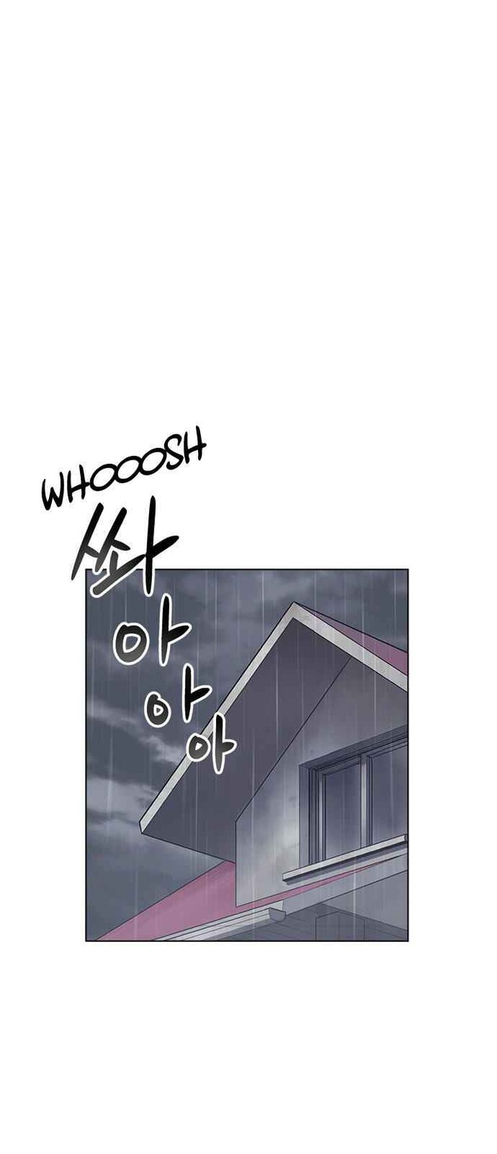 Housekeeper Chae Yong Taek Chapter 8 Page 47