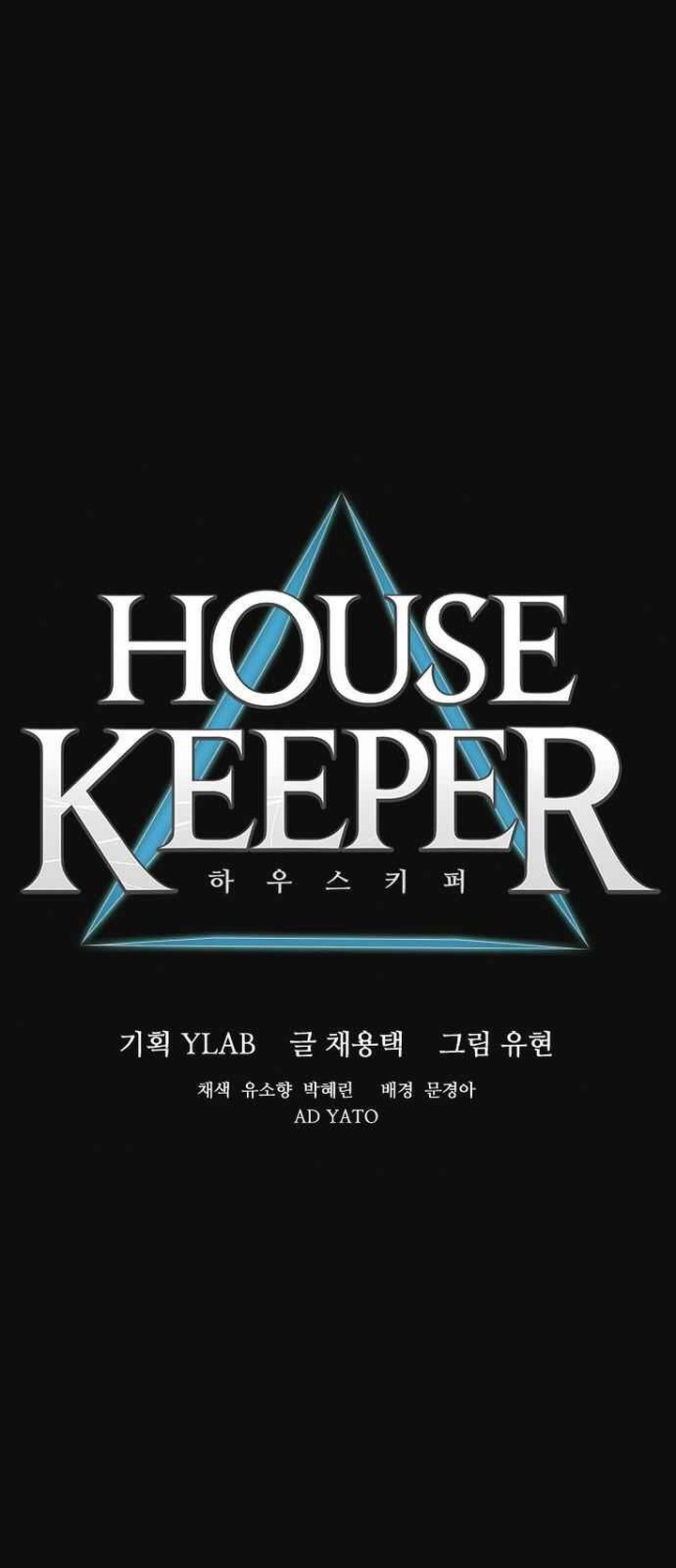 Housekeeper Chae Yong Taek Chapter 8 Page 6