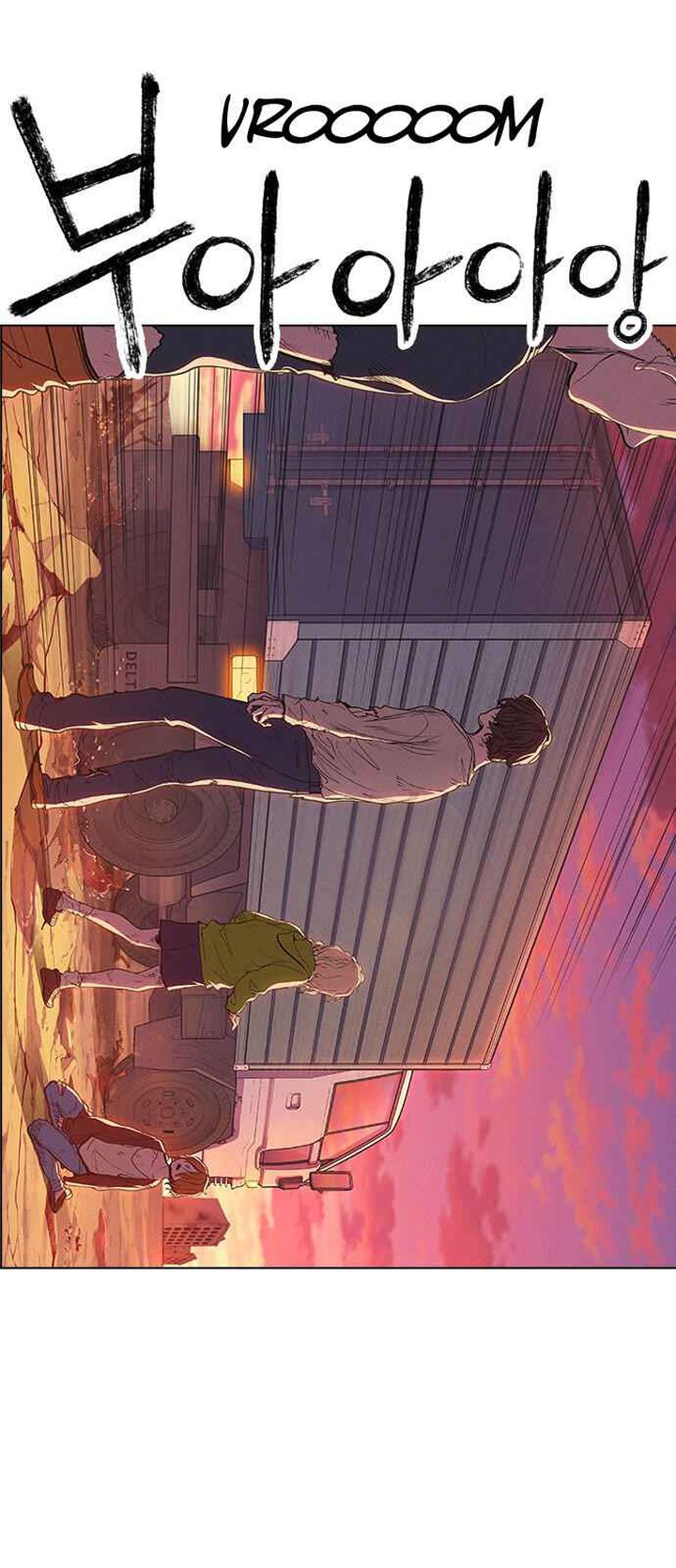 Housekeeper Chae Yong Taek Chapter 8 Page 80