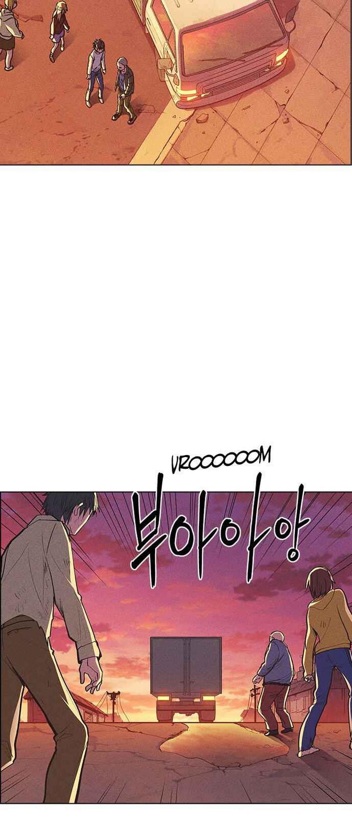 Housekeeper Chae Yong Taek Chapter 9 Page 11