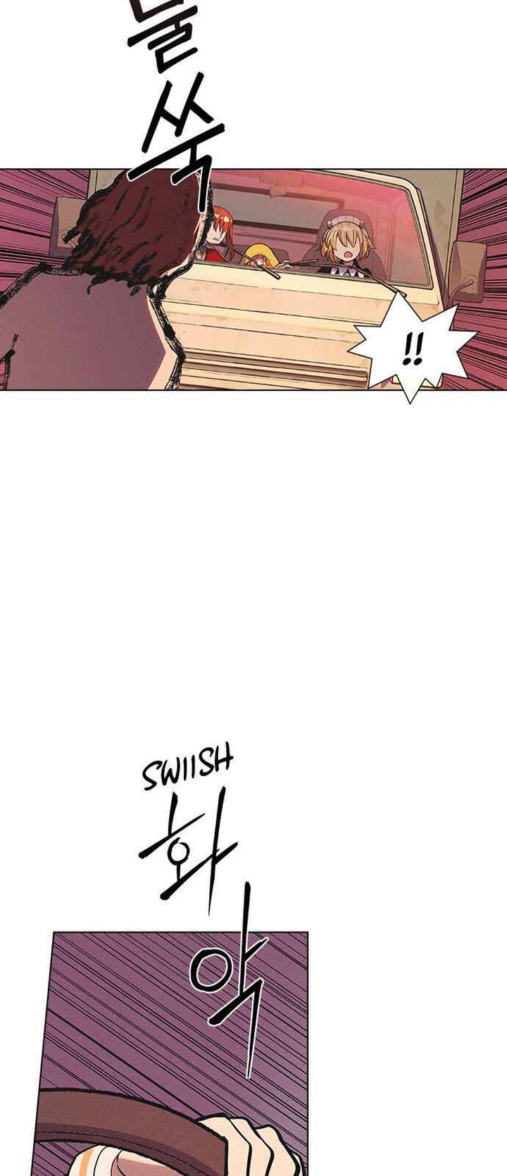 Housekeeper Chae Yong Taek Chapter 9 Page 35