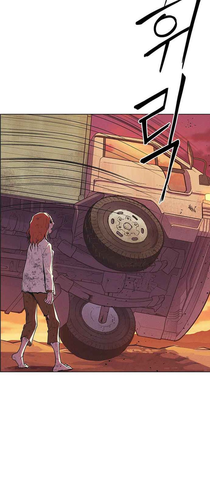 Housekeeper Chae Yong Taek Chapter 9 Page 37
