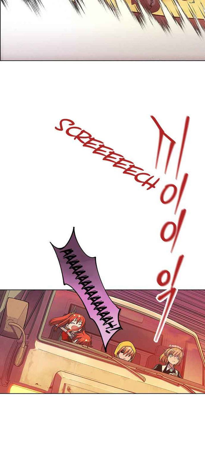 Housekeeper Chae Yong Taek Chapter 9 Page 9