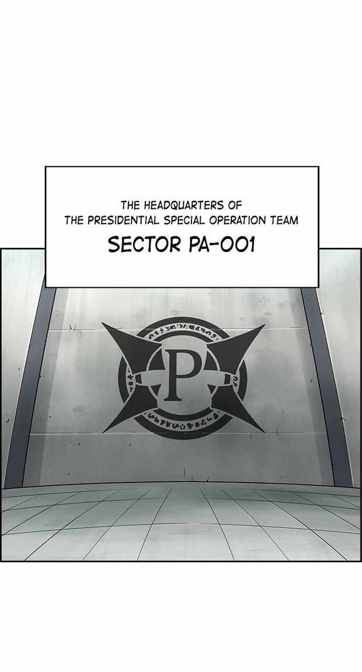 Housekeeper Chae Yong Taek Chapter 91 Page 1