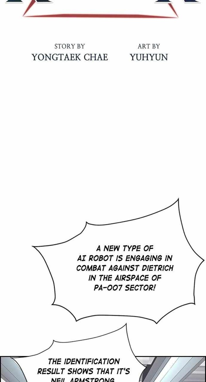 Housekeeper Chae Yong Taek Chapter 97 Page 12