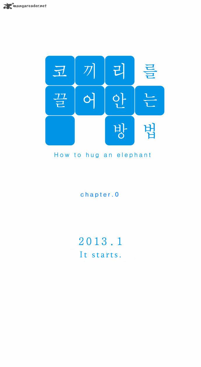 How To Hug An Elephant Chapter 1 Page 5