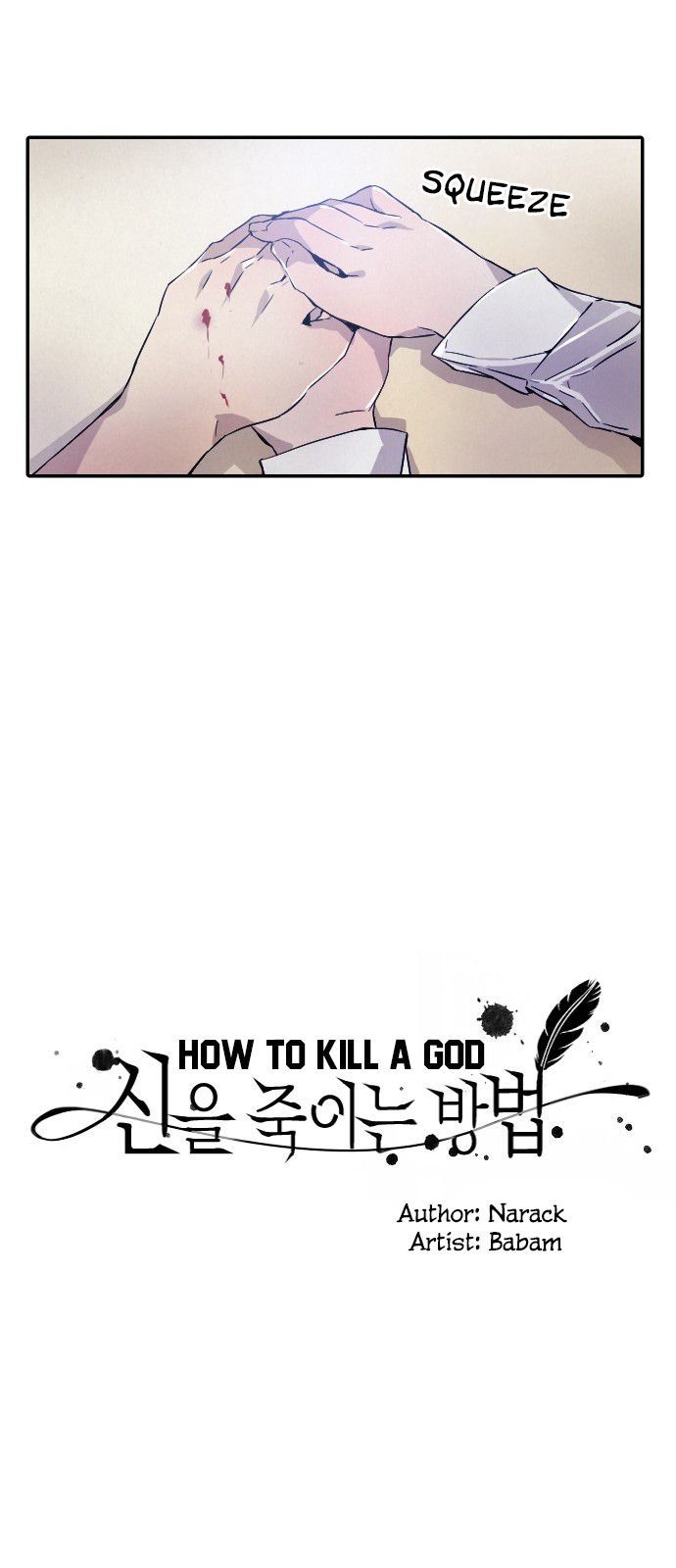 How To Kill A God Chapter 10 Page 33