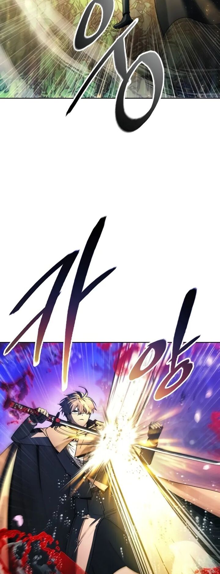 How To Live As A Villain Chapter 137 Page 12