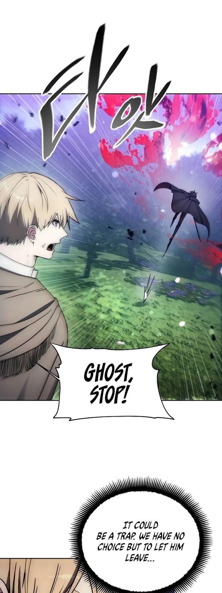 How To Live As A Villain Chapter 137 Page 16