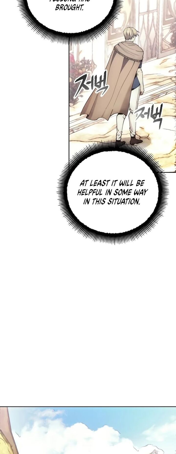 How To Live As A Villain Chapter 137 Page 32