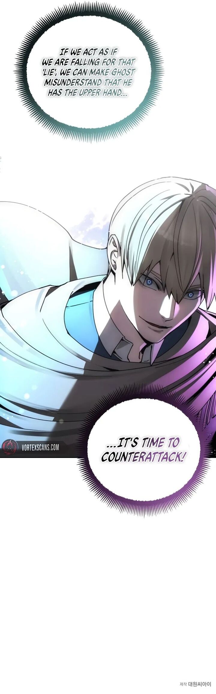 How To Live As A Villain Chapter 137 Page 56