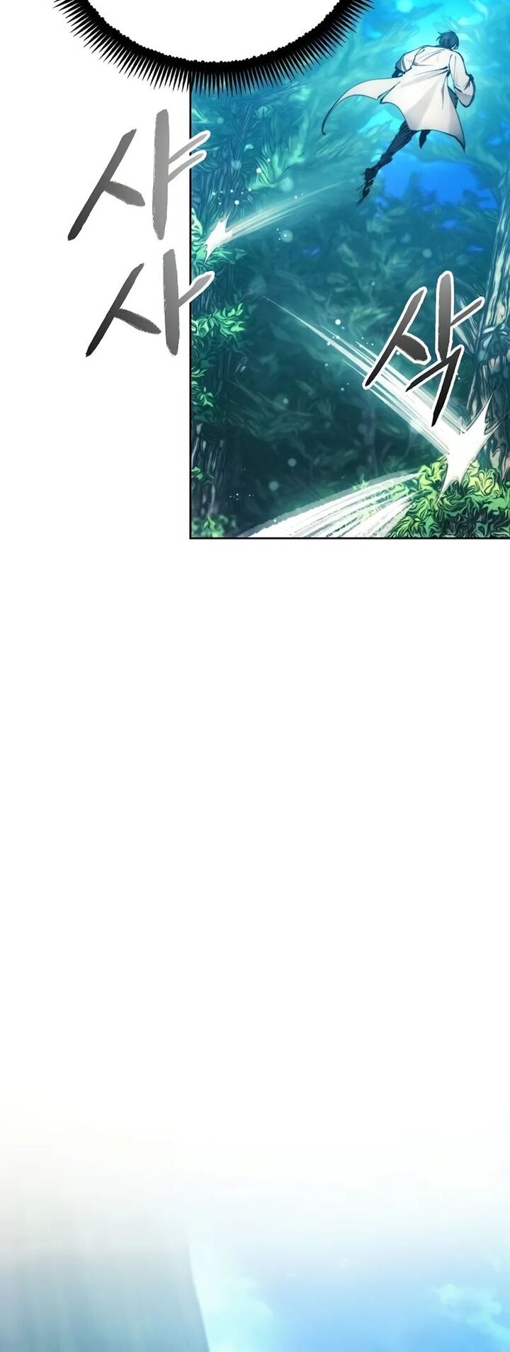 How To Live As A Villain Chapter 138 Page 14