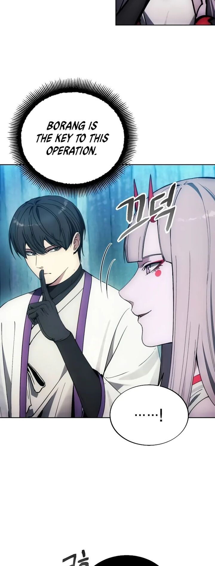 How To Live As A Villain Chapter 138 Page 17
