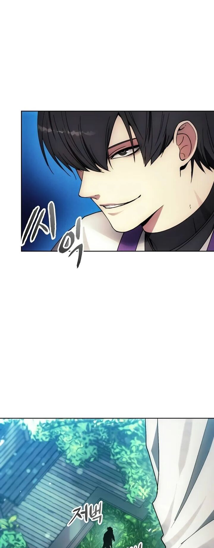 How To Live As A Villain Chapter 138 Page 54
