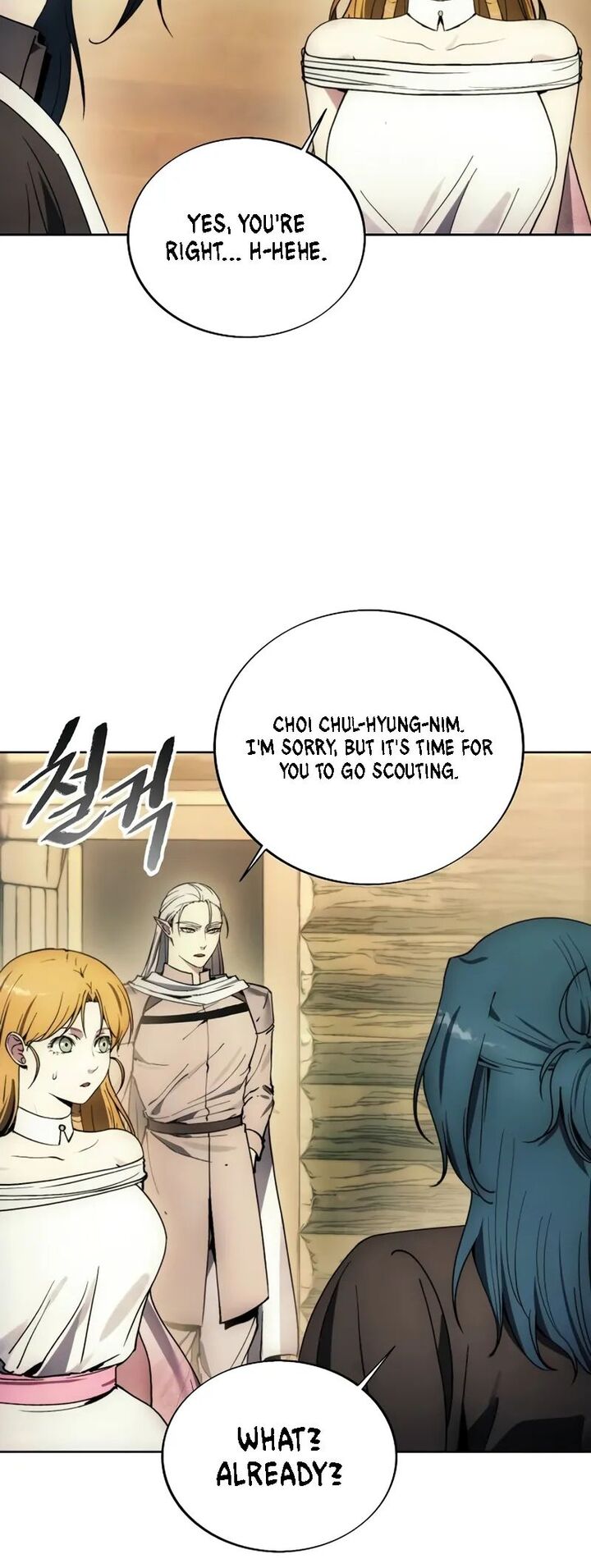 How To Live As A Villain Chapter 138 Page 6