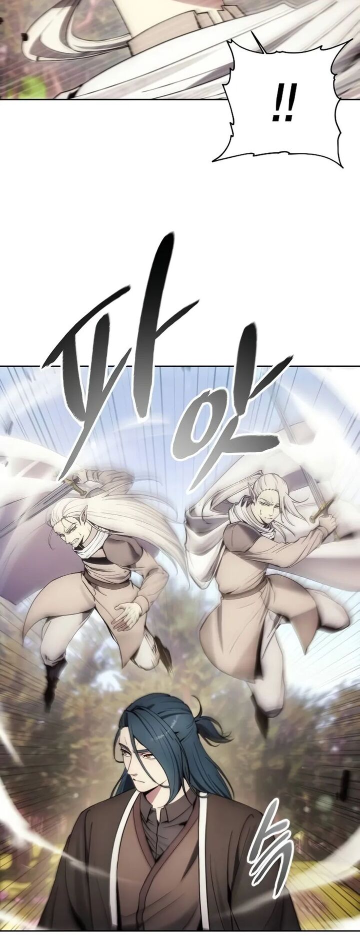 How To Live As A Villain Chapter 140 Page 16