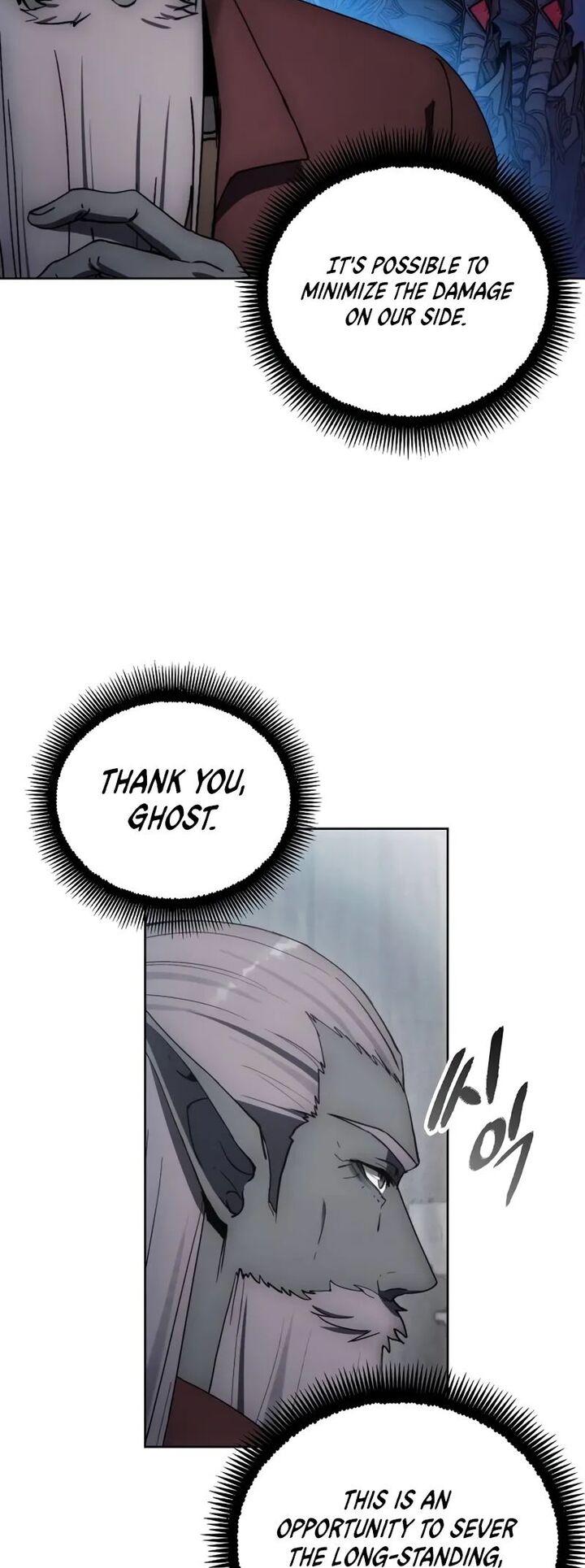 How To Live As A Villain Chapter 140 Page 32