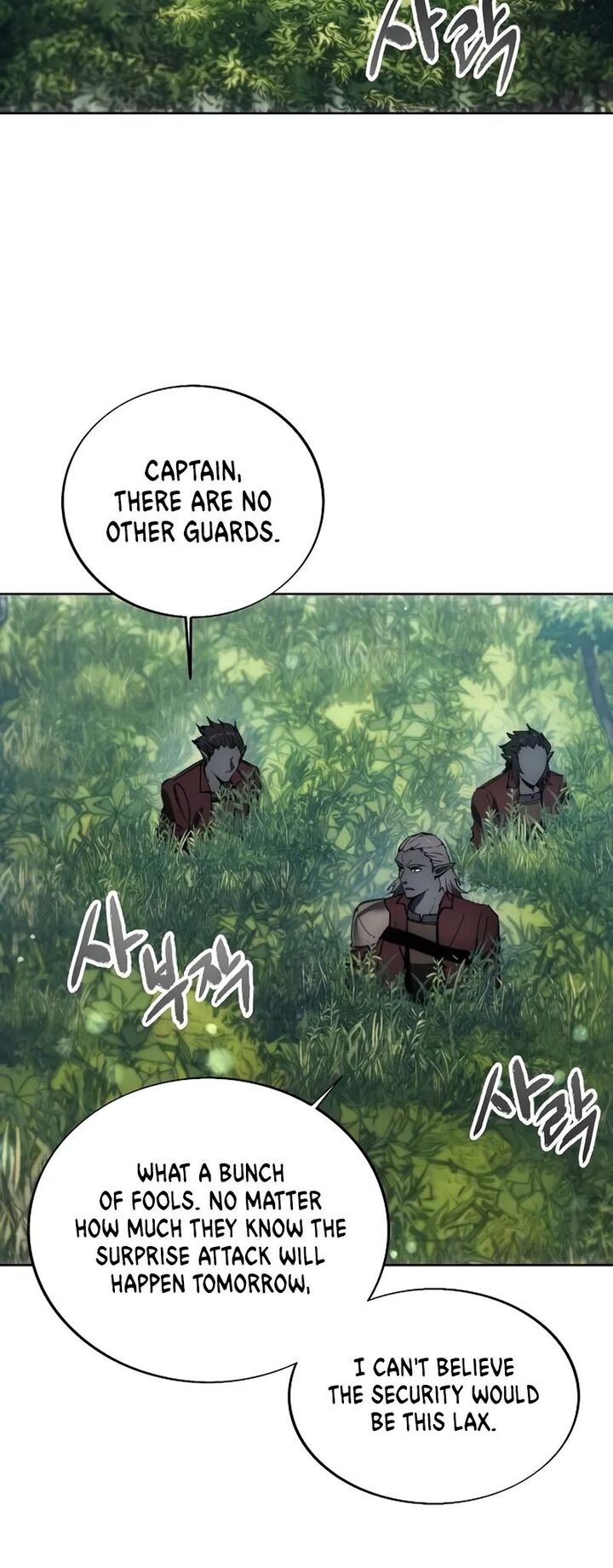 How To Live As A Villain Chapter 140 Page 35