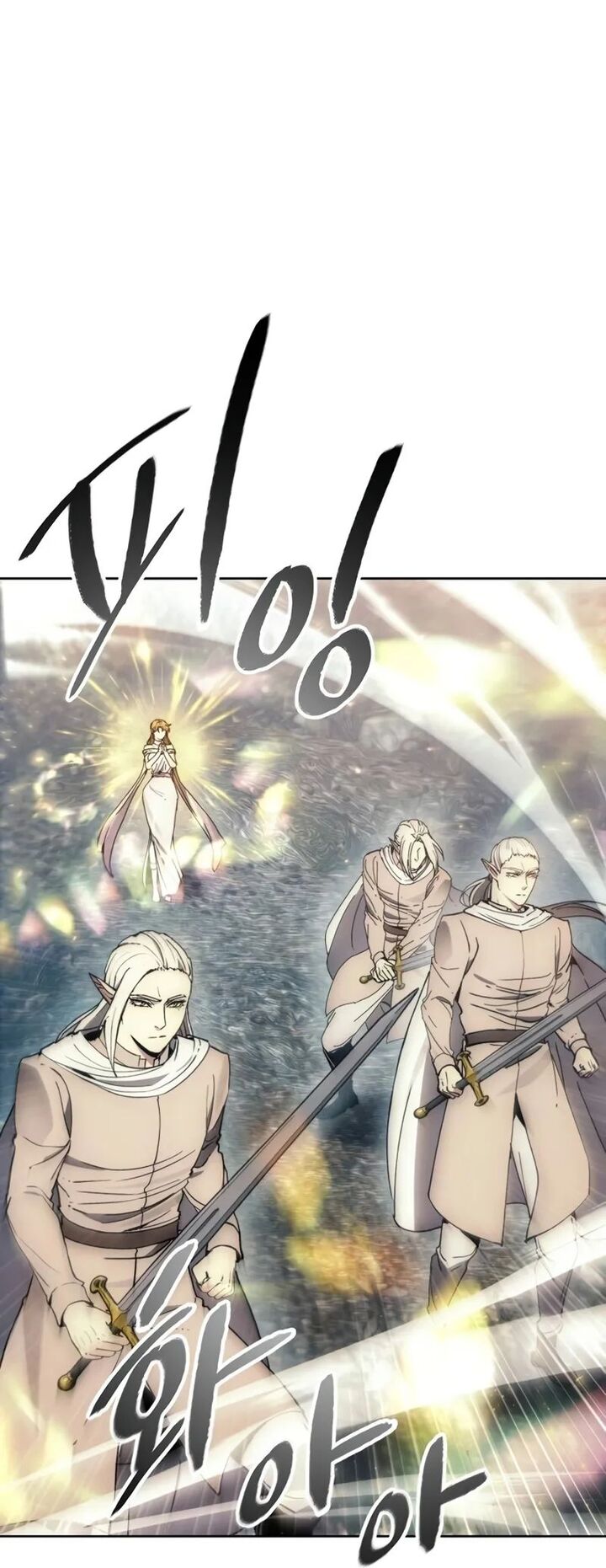 How To Live As A Villain Chapter 140 Page 51