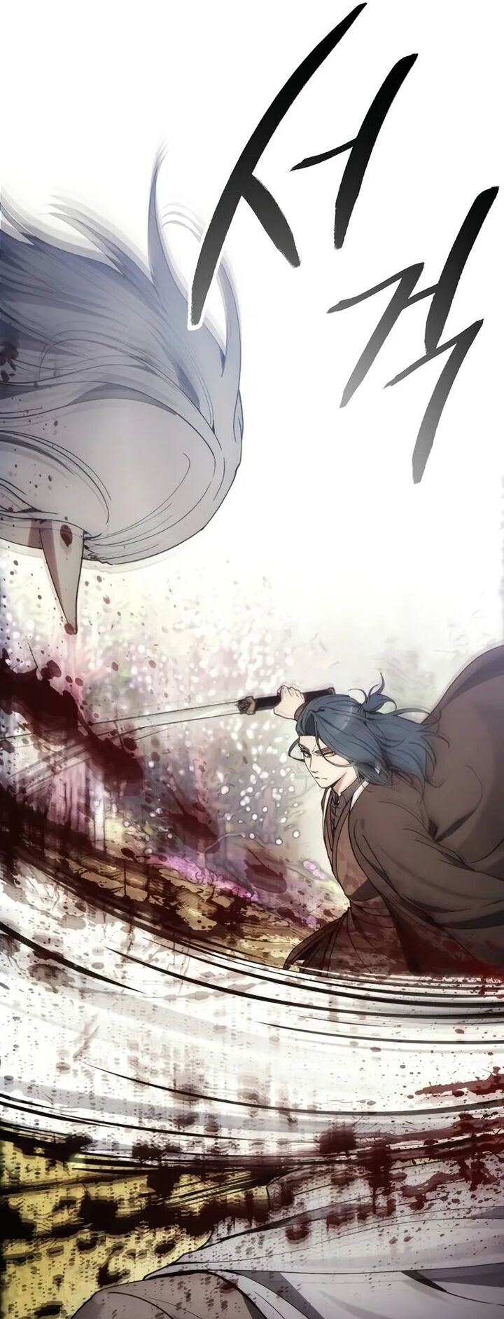How To Live As A Villain Chapter 140 Page 7