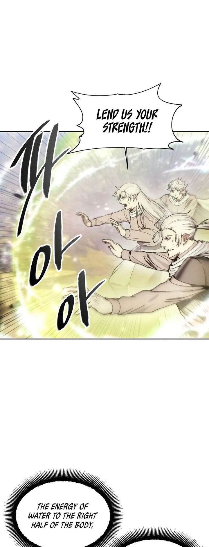How To Live As A Villain Chapter 140 Page 9