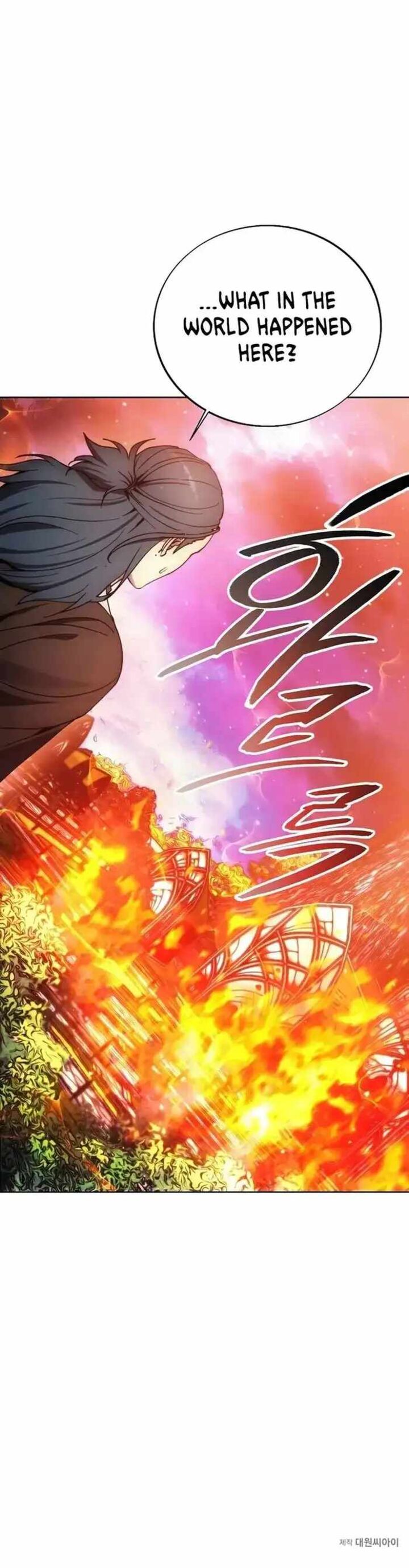 How To Live As A Villain Chapter 141 Page 14