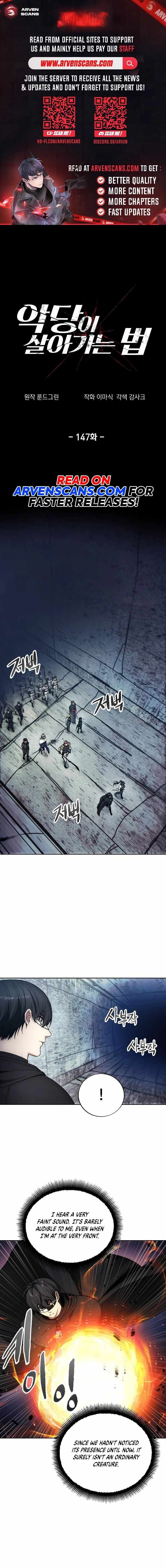 How To Live As A Villain Chapter 147 Page 1
