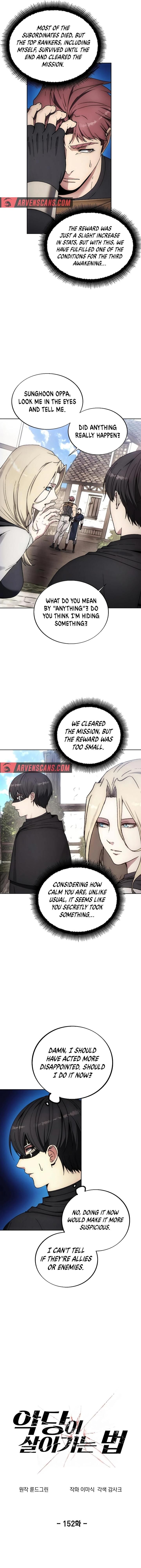 How To Live As A Villain Chapter 152 Page 2