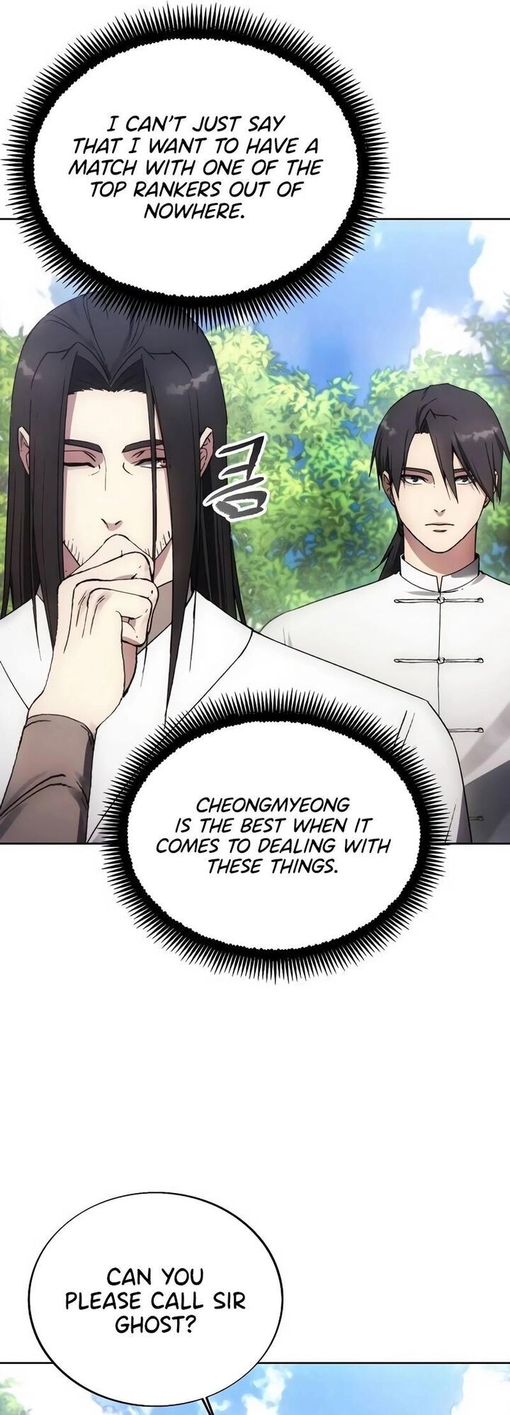 How To Live As A Villain Chapter 156 Page 19