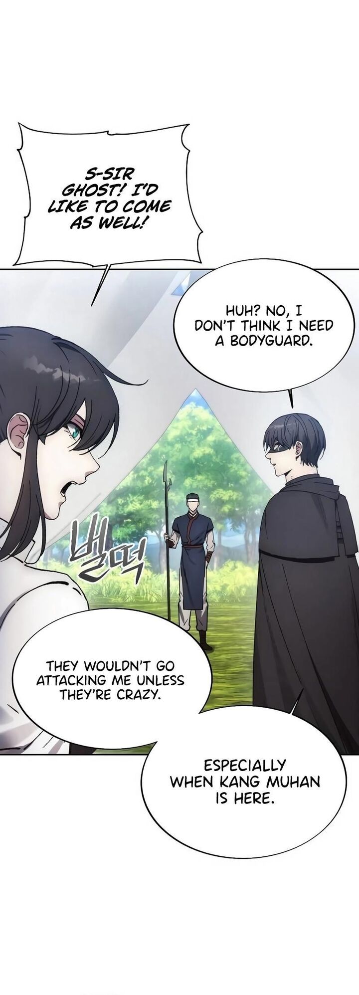 How To Live As A Villain Chapter 156 Page 24