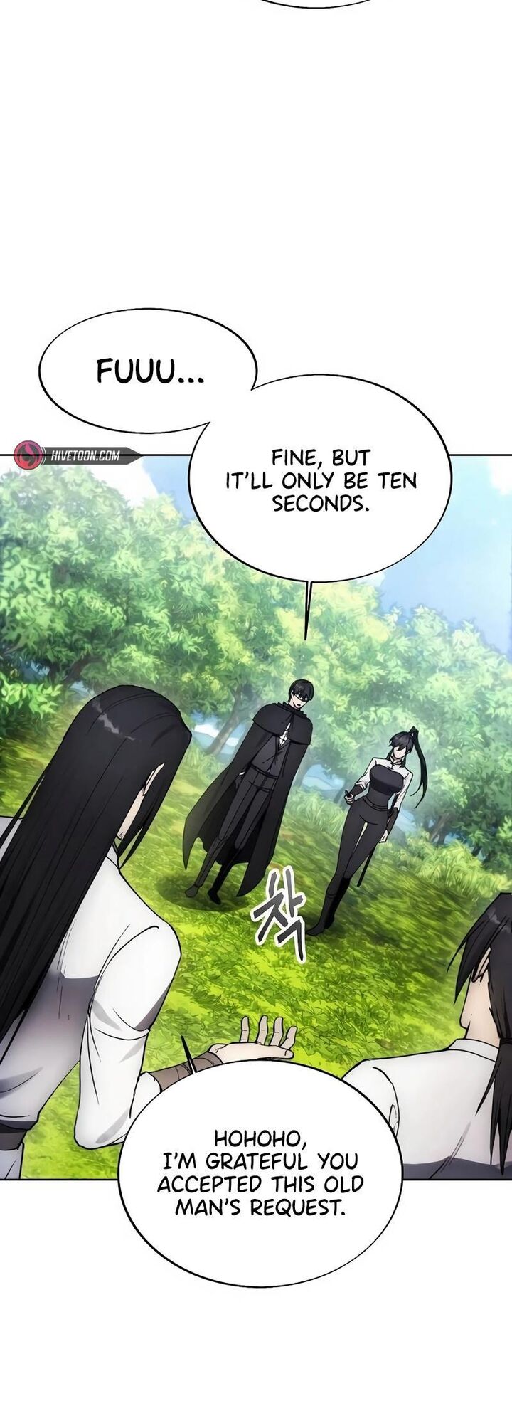 How To Live As A Villain Chapter 156 Page 41