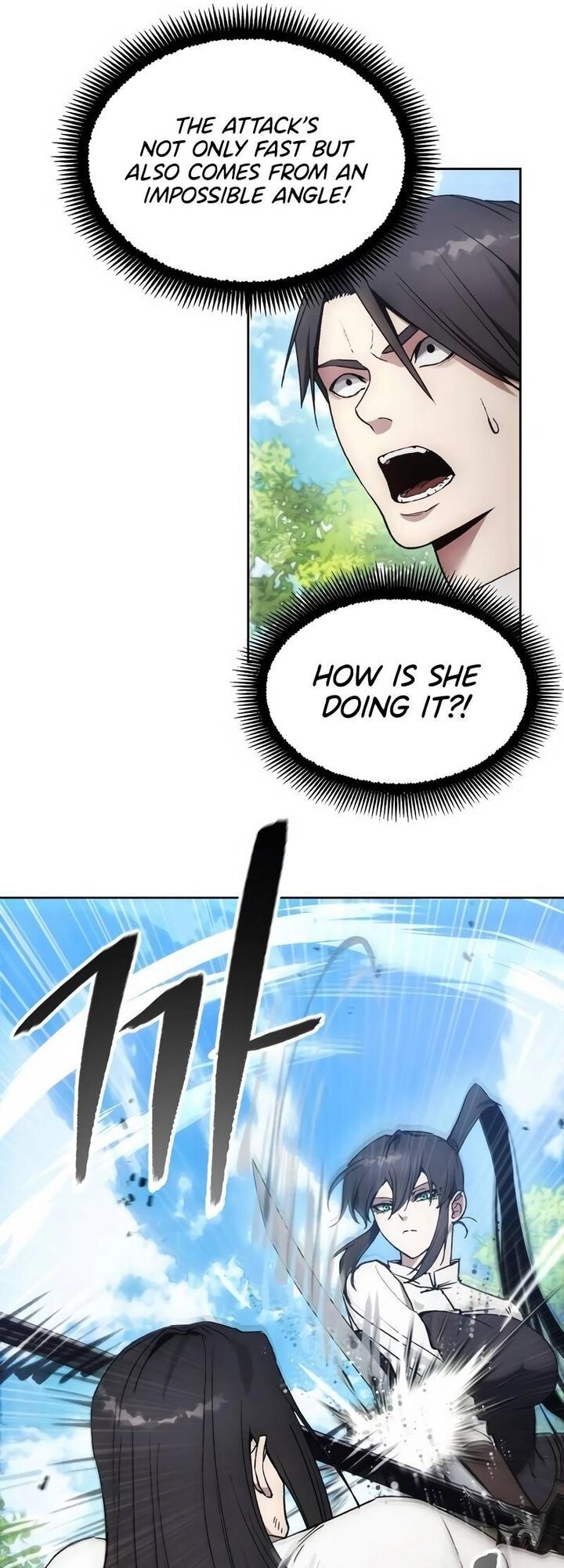 How To Live As A Villain Chapter 156 Page 48