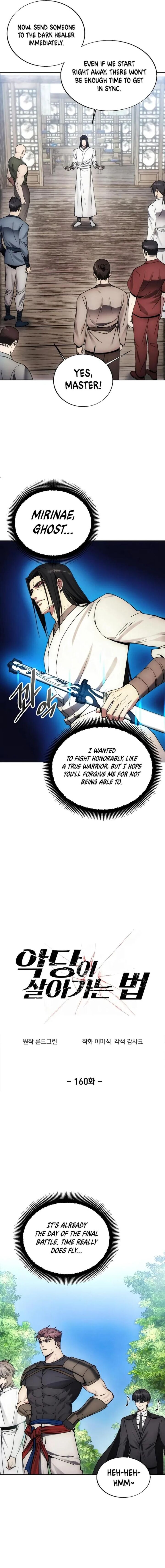 How To Live As A Villain Chapter 160 Page 3