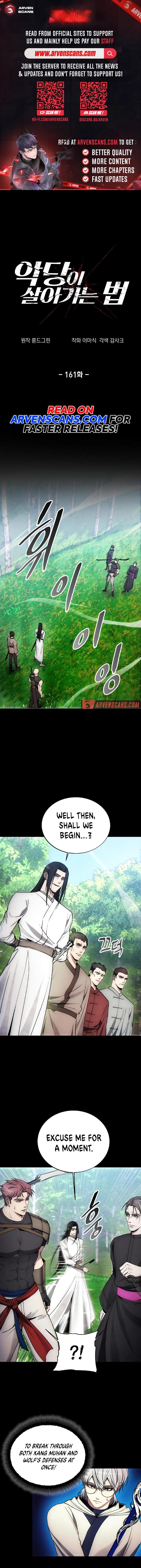 How To Live As A Villain Chapter 161 Page 1