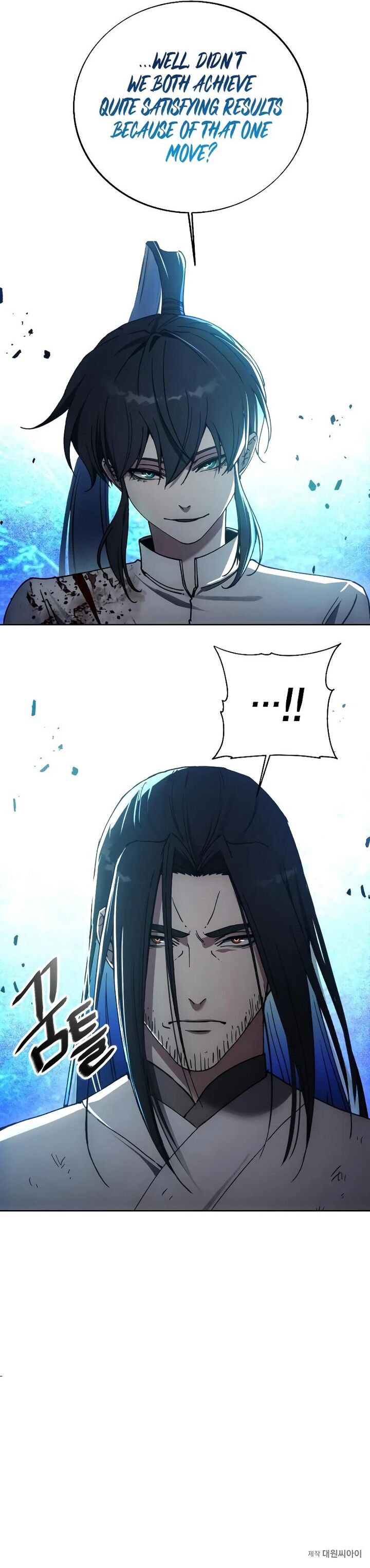How To Live As A Villain Chapter 165 Page 14