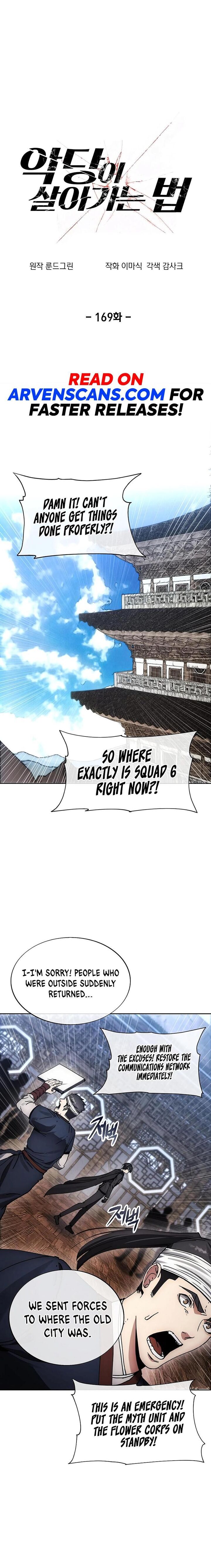 How To Live As A Villain Chapter 169 Page 3
