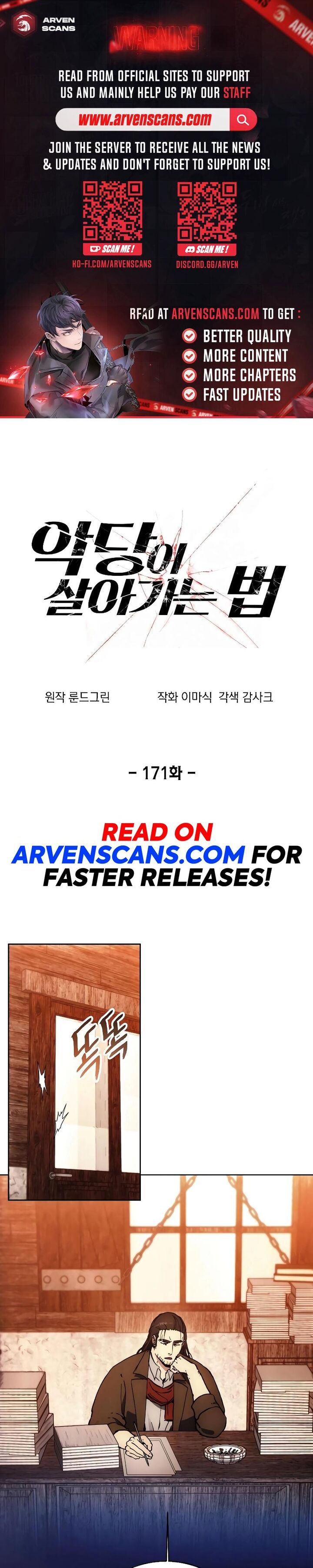 How To Live As A Villain Chapter 171 Page 1