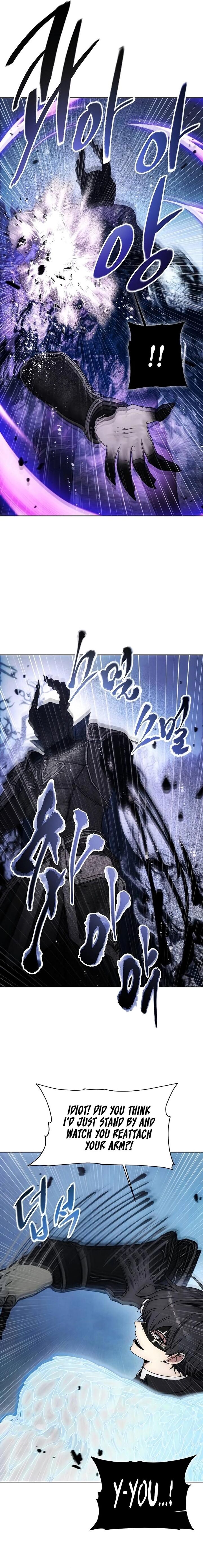 How To Live As A Villain Chapter 178 Page 13