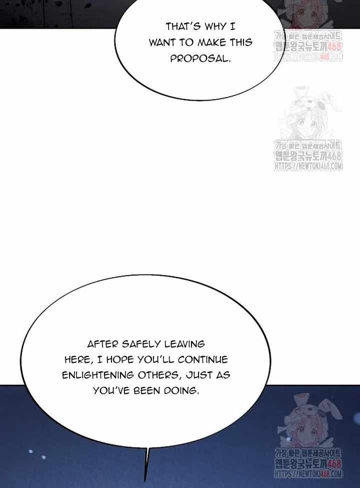 How To Live As A Villain Chapter 195 Page 45