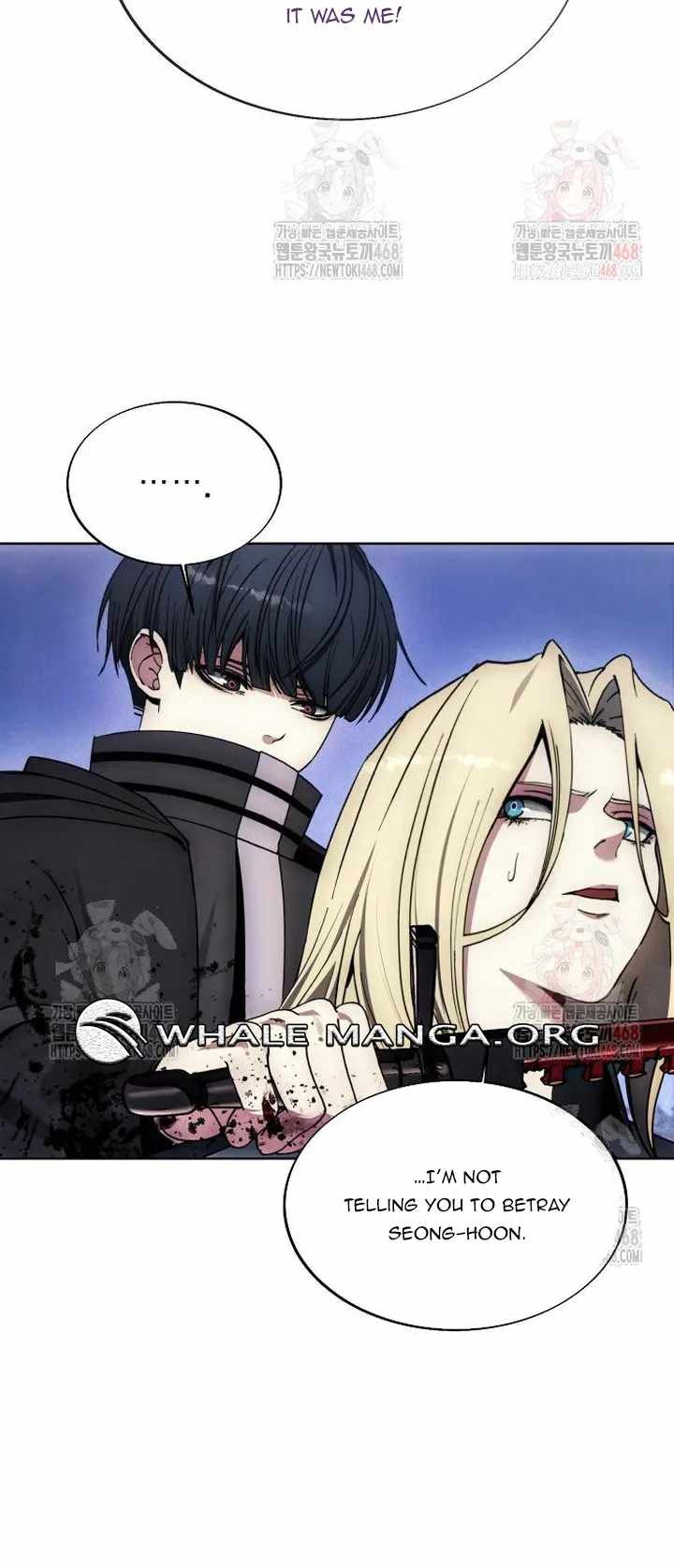 How To Live As A Villain Chapter 195 Page 5