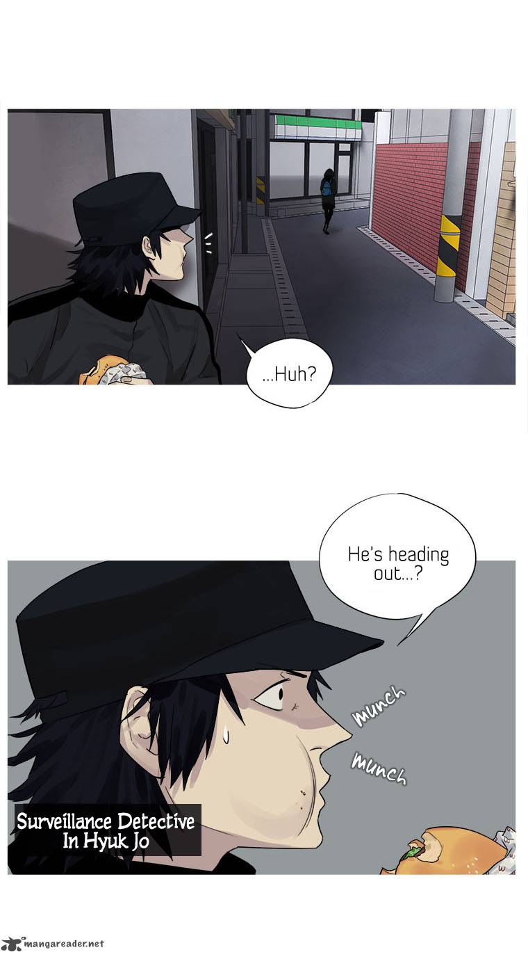 Howling The City Of Nightmare Chapter 11 Page 24