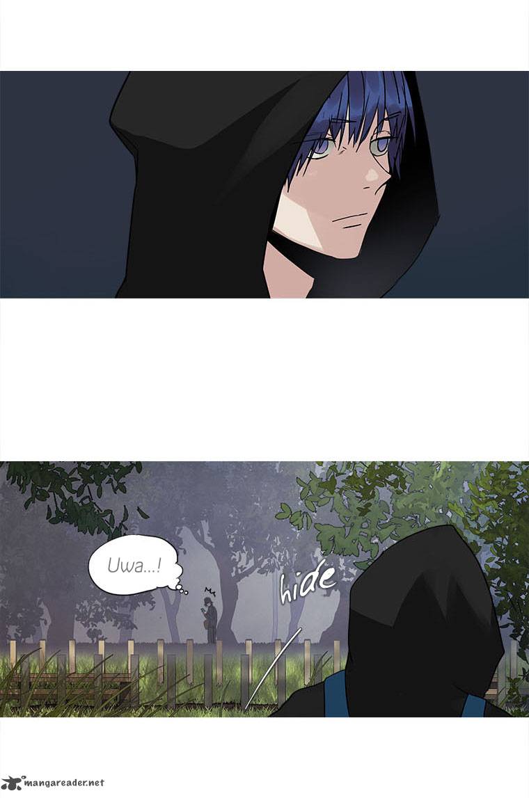 Howling The City Of Nightmare Chapter 12 Page 19