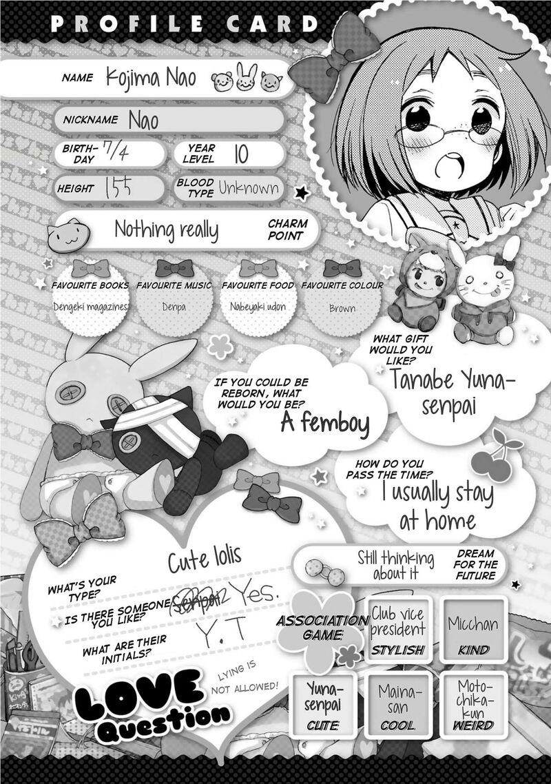 Hshs Sasero Chapter 25 Page 12