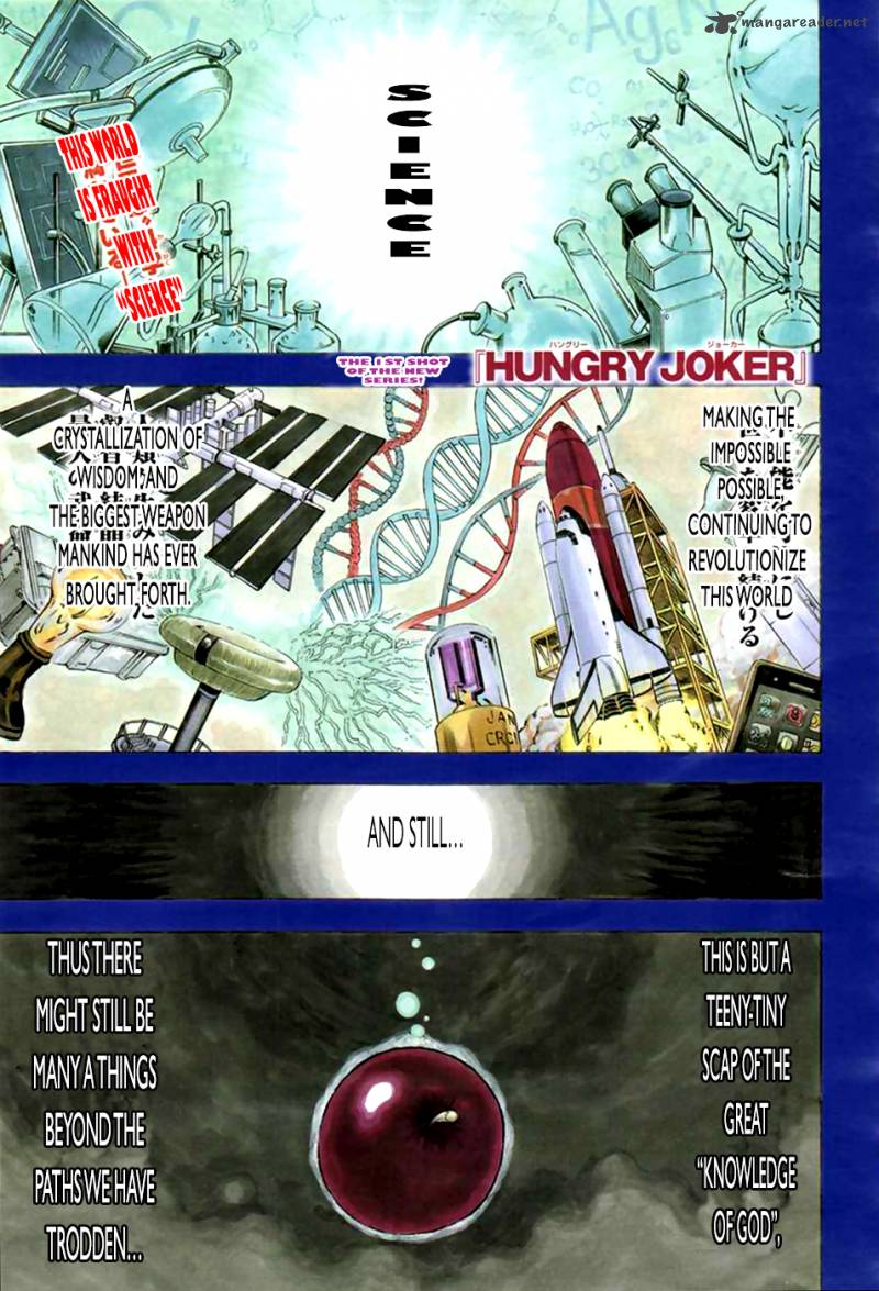 Hungry Joker Chapter 1 Page 3